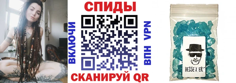 Амфетамин 98%  Купить где  Волжск 