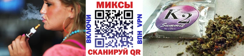 Купить где  Волжск  БУТИРАТ вода 