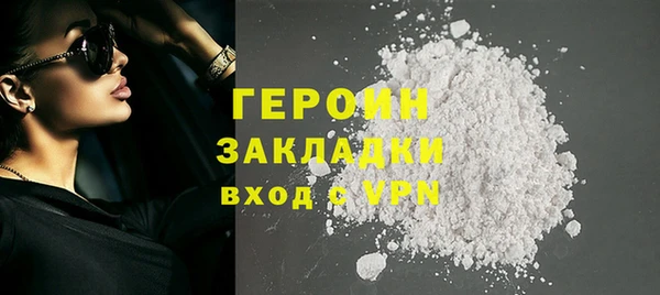 spice Зерноград