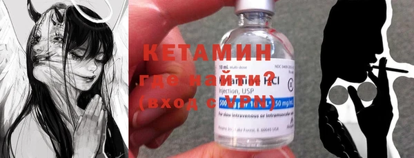 MESCALINE Зеленокумск