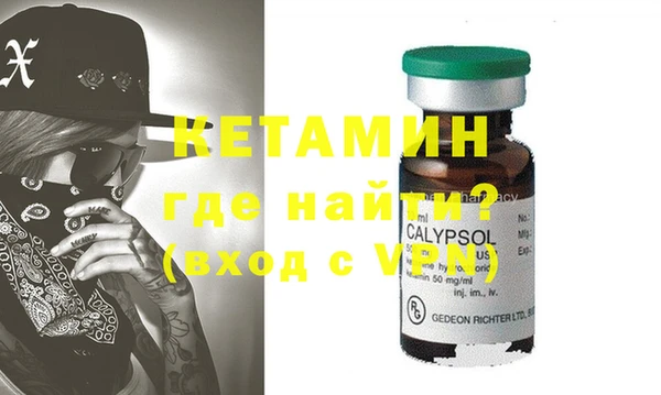 spice Зерноград