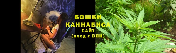 а пвп мука Зеленодольск