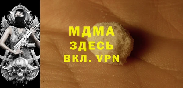 spice Зерноград