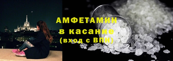 spice Зерноград