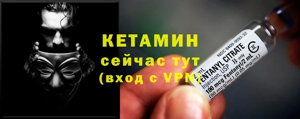 а пвп мука Зеленодольск