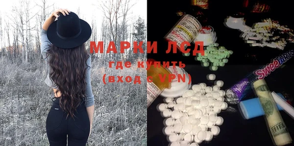 spice Зерноград