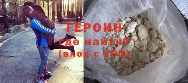 а пвп мука Зеленодольск