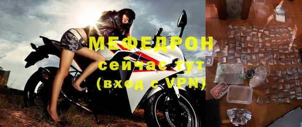 spice Зерноград