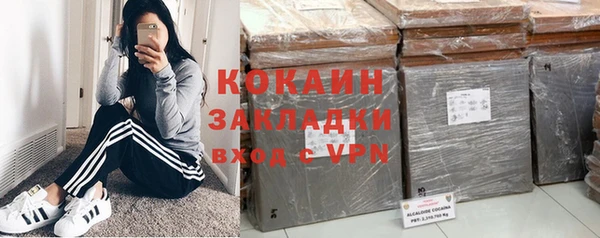 а пвп мука Зеленодольск