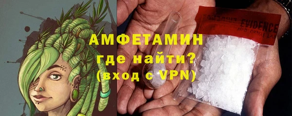 а пвп мука Зеленодольск