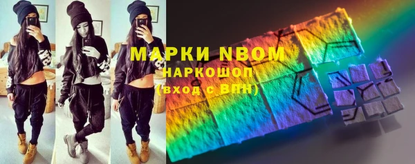 spice Зерноград