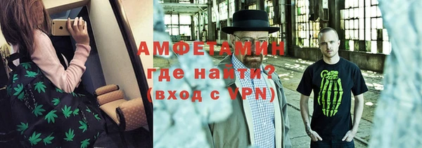 а пвп мука Зеленодольск