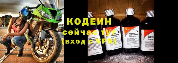 spice Зерноград