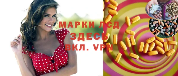 а пвп мука Зеленодольск