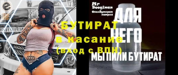 а пвп мука Зеленодольск