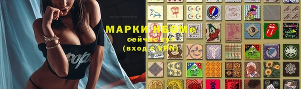spice Зерноград