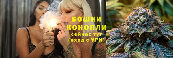 MESCALINE Зеленокумск