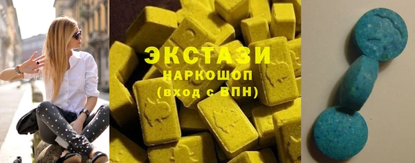 spice Зерноград